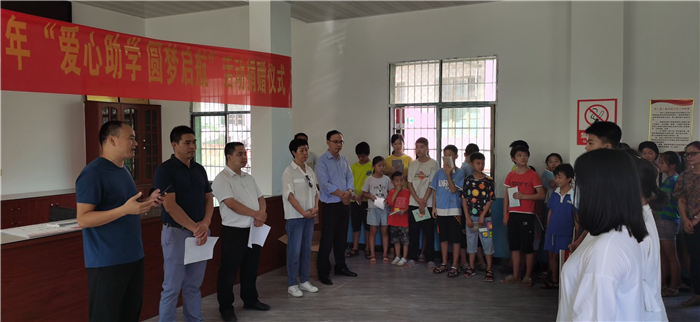 图片关键词 图片关键词