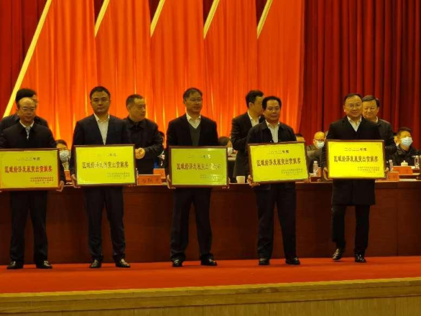 图片关键词