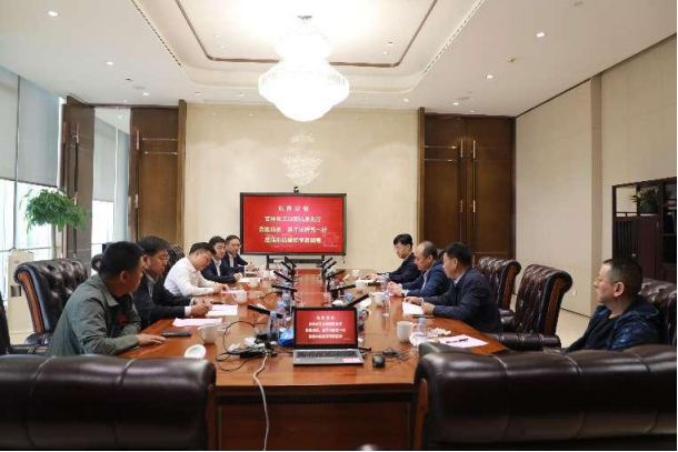 图片关键词