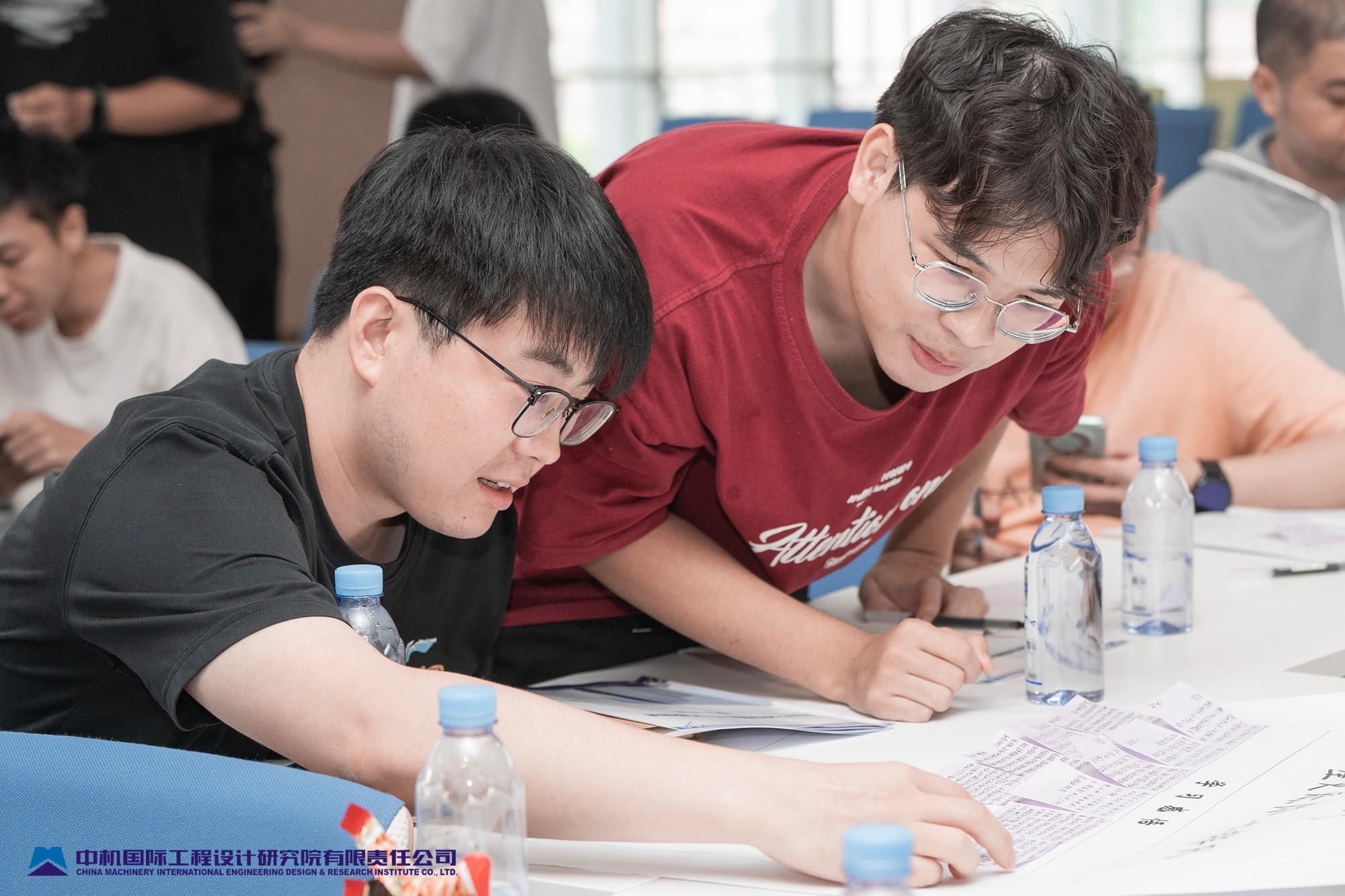 图片关键词 图片关键词