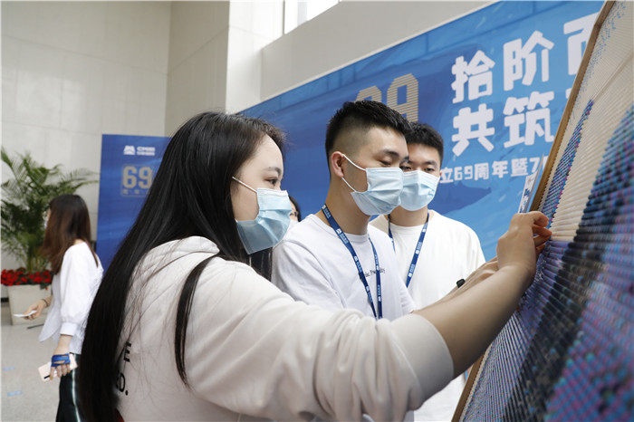 图片关键词 图片关键词