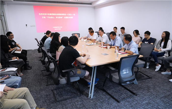 图片关键词 图片关键词