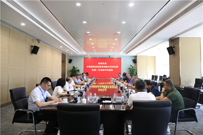 图片关键词 图片关键词