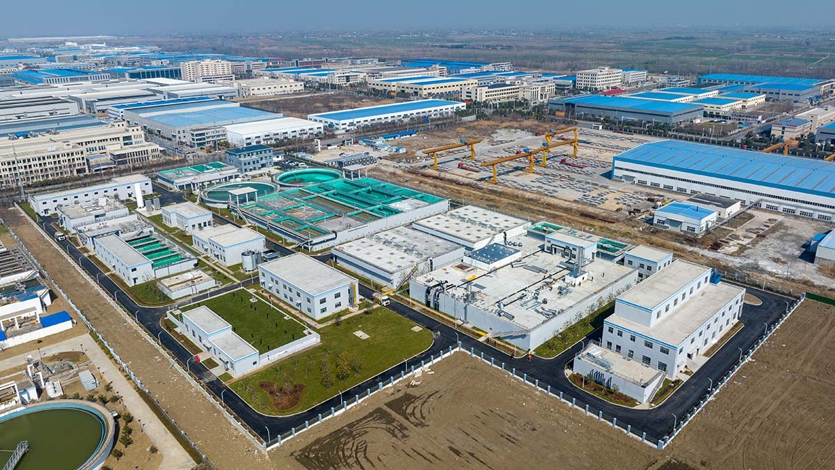 来安县顶汊省际毗邻产业园污水处理厂EPC项目