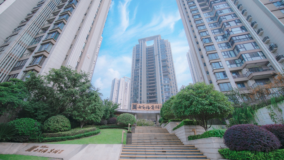 云顶梅溪湖