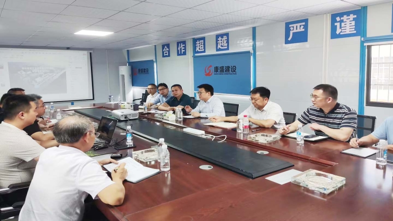 中机国际党委书记、总经理陈蕃带队赴项目一线调研督导工作