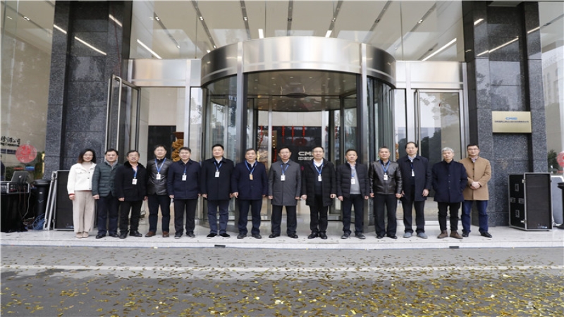 元气满满，开工大吉