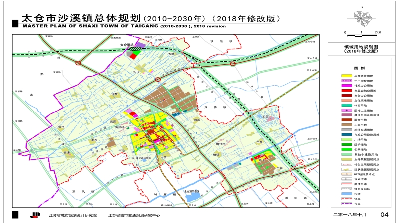 江苏省太仓市排水管网查漏补缺工程EPC总承包
