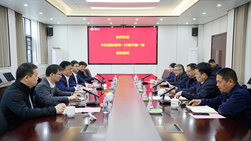 陈蕃一行赴中国一拖拜访交流