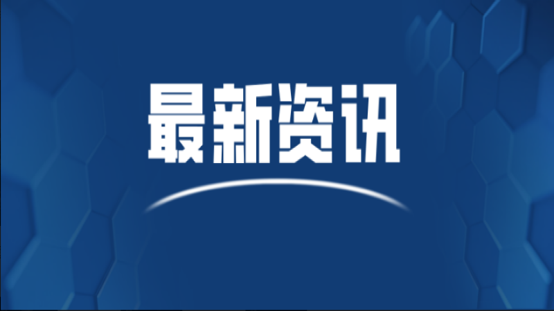 共抗疫情，中机国际为丰城洛市镇临时医疗区提供方案设计