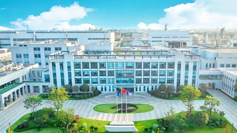 开门红｜链动新能 中机国际中标万华化学两大新能源电池材料项目