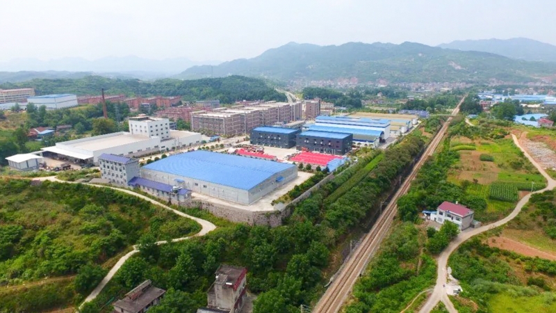 慈利工业集中区规划环境影响跟踪评价