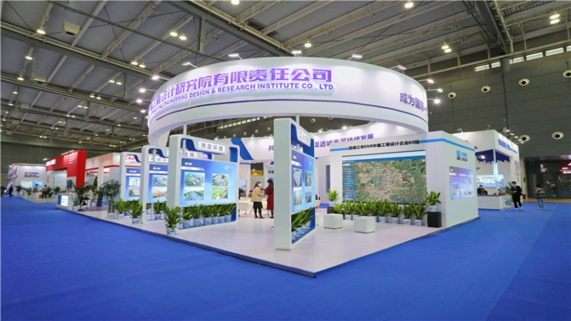 2020产博会，中机国际展示城市精美