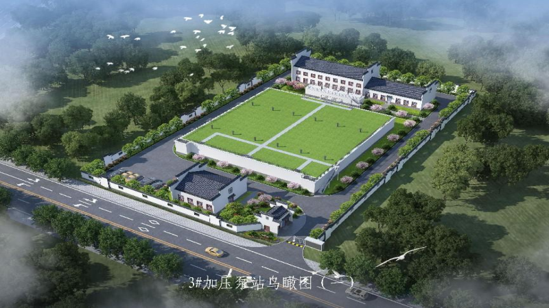 城乡共饮“放心水”！中机国际承接南岳区引水工程暨城乡供水一体化项目