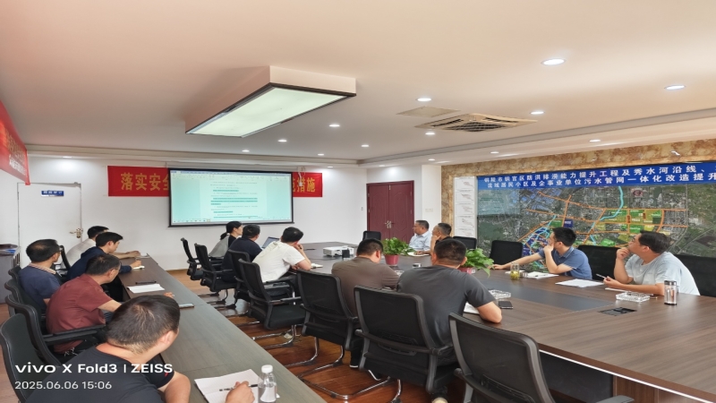 零距离服务，全过程管控 —中机国际建湖、铜陵项目驻场团队纪实